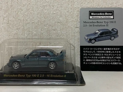 Kyosho 1/64 Mercedes-Benz Type 190 E2.5-16 EvolutionII gris Mercedes-Benz - Photo 1/4