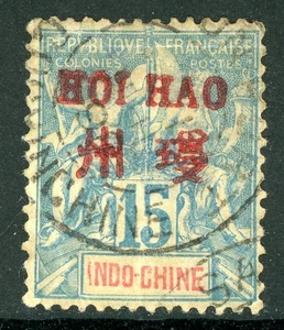 China 1884 French Offices HOI HAO 15¢ Blue VFU L998 ⭐⭐⭐⭐ - Picture 1 of 6
