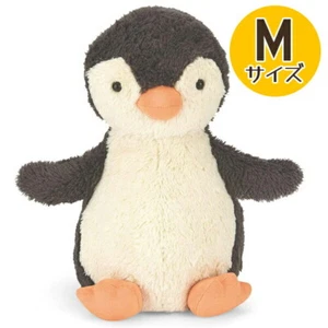 Jellycat Jellycat Peanut Penguin Plush Toy Peanut Penguin size M 23cm 9in New - Picture 1 of 3