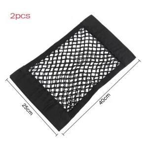 Bolsa organizadora de red de almacenamiento de malla de asiento de carga para maletero de 15,7 x 9,8" - Imagen 1 de 13