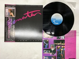 Pat Benatar Live From Earth Japan LP [48637ER] - Picture 1 of 2