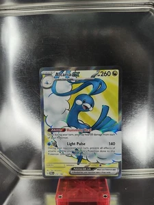 Pokemon Altaria ex - 232/182 - SV04: Paradox Rift (PAR) - Picture 1 of 2