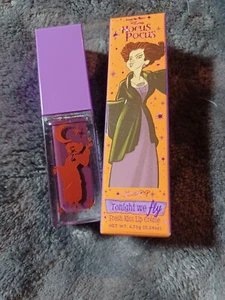 Hocus Pocus Fresh Kiss Lip Creme NIP Free Shipping - Picture 1 of 2