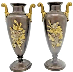 Antikes Paar Bronze Vasen H: 6" Frankreich - Bild 1 von 4