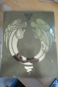 JESUS CHRIST SUPERSTAR - PALACE THEATRE - 1971 COLOUR PROGRAMME - Picture 1 of 3
