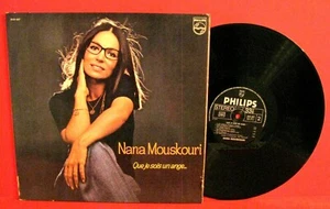 NANA MOUSKOURI~QUE JE SOIS UN ANGE LP French Import Pop FREE SHIPPING - Picture 1 of 1