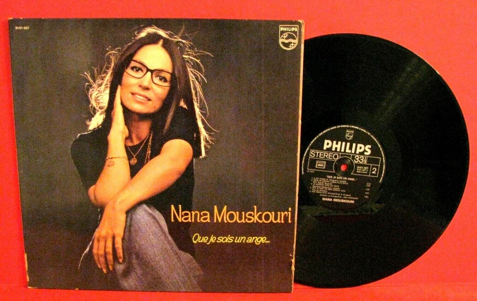 NANA MOUSKOURI~QUE JE SOIS UN ANGE LP French Import Pop FREE SHIPPING - Image 1 of 1
