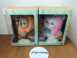Hot Toys Cosbi Ewoks Wicket & Nisa Kneesaa Plush Set Keychain Star Wars 2025 - Picture 1 of 7