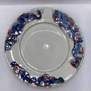 Vintage Anthropology Art Pottery Dinner Plates Set of 4 Red, White, Blue 10.25” - Picture 1 of 10