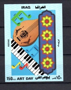 Iraq 1988 sheet Music/Art stamps (Michel Block 53) nice MNH - Picture 1 of 1