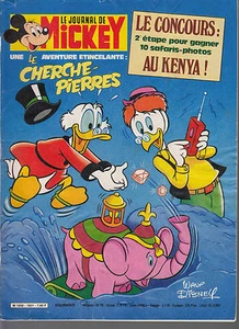 Journal de Mickey n°1631 année 1983 - Bild 1 von 1