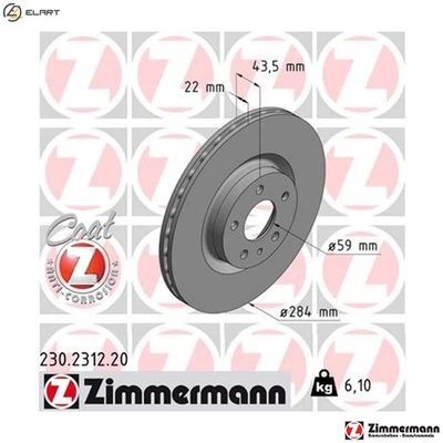 2x BRAKE DISC 230.2312.20 FOR FIAT 312A2/199B6.000 0.9L 2cyl 500L 4cyl 500L - Image 1 of 4