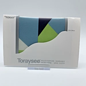 Brillenputztuch Toray Touchscreen Toraysee waschbar Microfaser triangle 24x24 - Bild 1 von 5