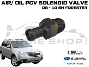 New Genuine OEM Subaru Forester EJ25 SH 2008 - 2010 PCV Valve Solenoid Air Oil - Picture 1 of 10