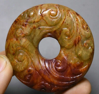 5cm Hongshan Culture Old Jade Carving Waves Pattern Yu Bi Yubi Amulet Pendant - Image 1 of 4
