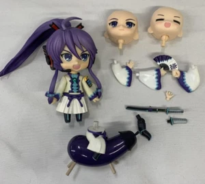 Nendoroid 247 Kamui Gakupo Vocaloid Figur Gakuppoid Good Smile Japan - Bild 1 von 1
