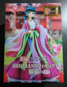 System Service The Apothecary Diaries Maomao BRILLIANT Figure - Picture 1 of 4