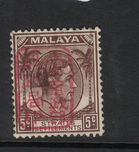 Malaya Jap Oc Straits SG J150 VFU (2cxw) - Bild 1 von 1