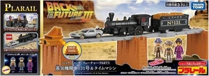 TAKARA TOMY Plarail Regreso al Futuro Parte 3 Tren Nº131 y Juego Máquina del Tiempo - Imagen 1 de 12