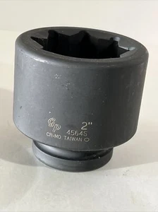 Gris Neumático 4564S 1" Unidad 2" 8 Puntos Enchufe de Impacto Estándar NUEVO - Imagen 1 de 3