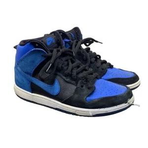 Nike SB Dunk High Pro Jpack Sneakers Shoes Men's 9.5 Streetwear Skater - Picture 1 of 12