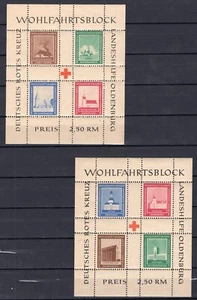 GERMANY 1948 LOCAL ISSUE OLDENBURG PERFORATED RED CROSS SHEETS PERFECT MNH - Picture 1 of 1
