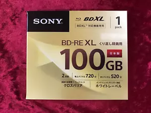 Disc Sony BD RE XL 100GB blu ray BD-RE XL 2X White wide printable bluray BDXL - Picture 1 of 4