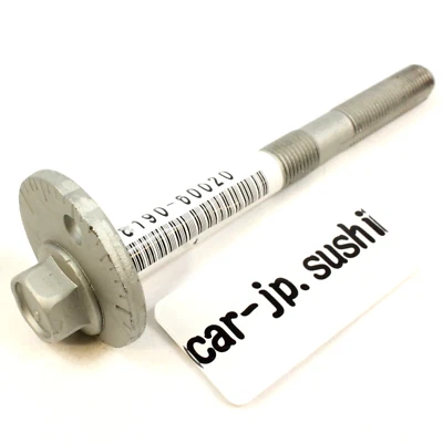 TOYOTA Genuino LEXUS FJ CRUISER 4RUNNER Camber Ajustable Cam PERNO N.º 1 48190-60020 Foto 1 de 4