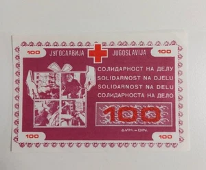 Croatia (Yugoslavia) 100 Dinara ND 1980s local note Red Cross Zagreb, Medvescak - Picture 1 of 2