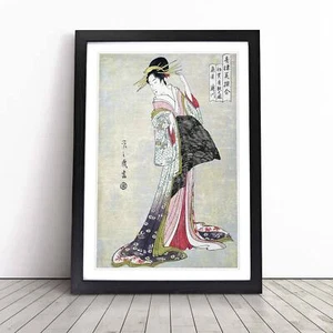 Takigawa of the Ogiya Brothel Framed Canvas Wall Art Print Poster Picture - Picture 1 of 9