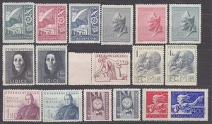 CZECHOSLOVAKIA - 1947 COMPLETE YEAR SET STAMPS- JAHRGANG - **MNH** - CHEAP !! - Picture 1 of 1