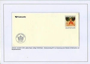 CR / Tschechien - CS0 012 CZ von 2017 - Dienst-Umschlag postfrisch - Bild 1 von 1