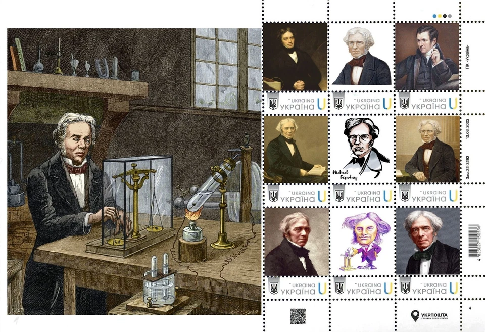Украина 2022, наука, физика, химия, электричество Майкл Фарадей, лист 9v - Изображение 1 из 1