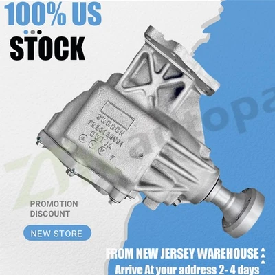  LR040657 PARA Land Rover Range Rover 2.2L Freelander 2 3.2L FUNDA TRANSFERENCIA 06-14 Foto 1 de 4