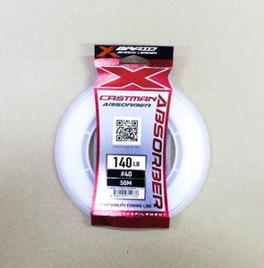 YGK X Braid Absorber Castman Nylon Shock Leader Line 50m 140lb (1736) - Picture 1 of 6