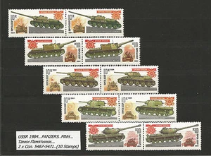 URSS 1984 - TANQUES - MNH ** Танки Памятники - 2 x Сол. 5467-5471 (10 estampillas) - Imagen 1 de 1