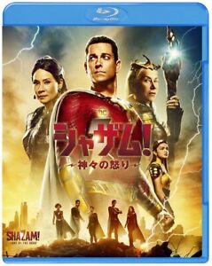 Warner Bros. Home Entertainment Shazam! ~Wrath Of The Gods~ 2 Blu-ray DVD