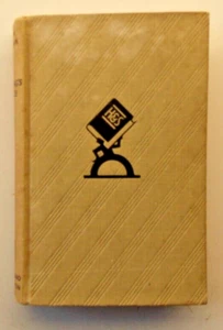 The King's Grace by John Buchan 1937 Hodder & Stoughton hardback - Picture 1 of 8
