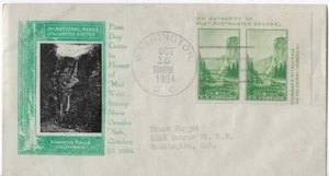 Ioor Cachet 751 Souvenir Sheet Pair - Picture 1 of 1