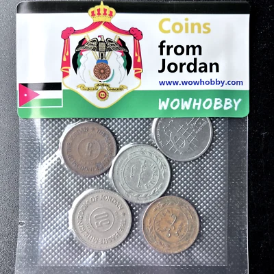 Monedas jordanas 🇯🇴 5 monedas aleatorias únicas de Jordania para coleccionar monedas 🇯🇴 Foto 1 de 3