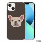 Silicone Phone Case Cover Cute Dog Animal Prints iPhone 12 13 Samsung 20 21
