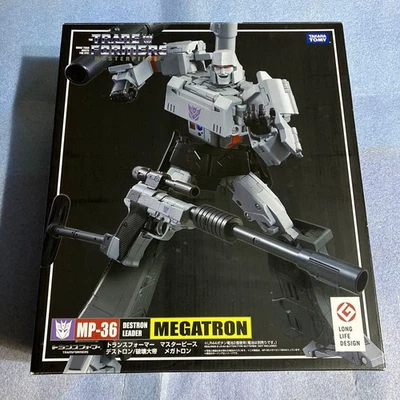 Takara Tomy Transformers MP-36 Masterpiece Destron Leader Megatron Figure MINT - Image 1 of 4