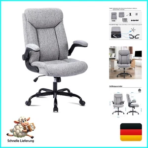 Ergonomischer Bürostuhl Computerstuhl Schreibtischstuhl Drehbarer Arbeitsstuh... - Bild 1 von 10