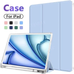 For 2024 New iPad Air 11" 13" iPad Pro 11" 13" Stand Leather Smart Case Cover - Picture 1 of 52