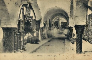 Túnez Túnez Zoco el Leffa 05.53 - Imagen 1 de 2