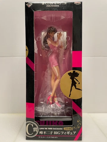 BANPRESTO - Lupin The Third - Fujiko Mine - Pink Dress with Lipstick - 1/6 Scale Cover