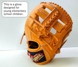 Kubota Slugger Baseball Glove Deep Grip Pkt L Orange Youth Infield 11" 420g - Picture 1 of 24