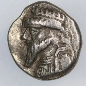 Kamnaskires V Elymais Kingdom AR Drachm Ancient Greek Silver Coin 54-32 BC - Picture 1 of 2