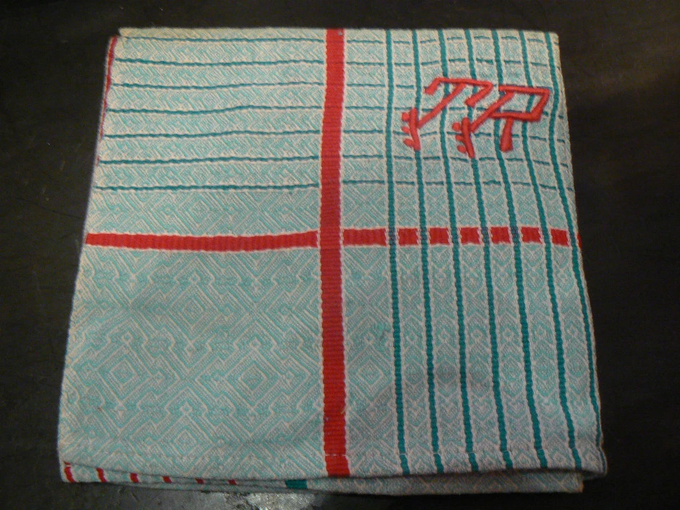 ancienne serviette carreaux rayures rouge verte damassé monogramme TR 2 - Photo 1/1