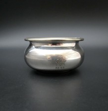 Vintage Silver Plated Masonic Bowl James Watt Lodge 5546. Kings Heath Birmingham